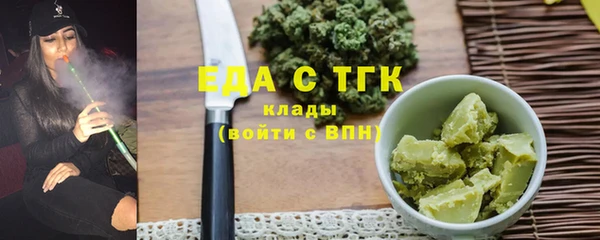 jwh Няндома