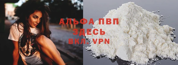 jwh Няндома
