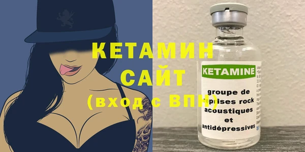 шишки Нязепетровск