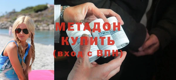 ГАЛЛЮЦИНОГЕННЫЕ ГРИБЫ Нягань