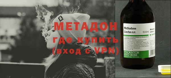 ГАЛЛЮЦИНОГЕННЫЕ ГРИБЫ Нягань