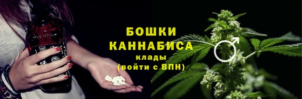 jwh Няндома
