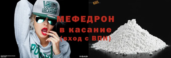 jwh Няндома