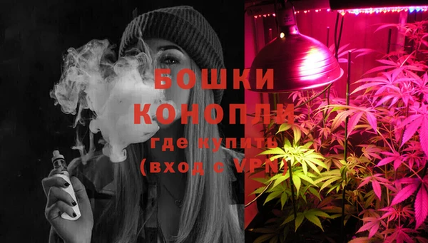 jwh Няндома