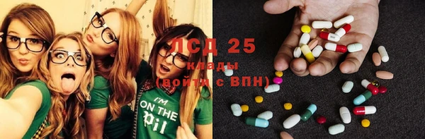 jwh Няндома
