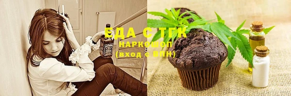 jwh Няндома