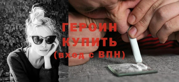 jwh Няндома