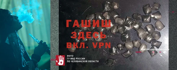 jwh Няндома