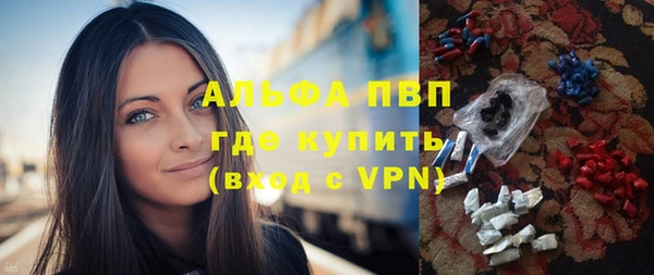 ГАЛЛЮЦИНОГЕННЫЕ ГРИБЫ Нягань