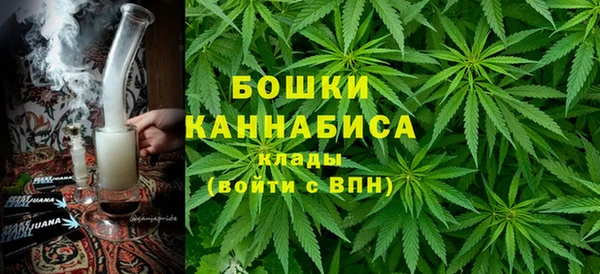 jwh Няндома