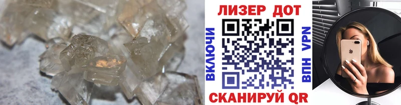 Купить где  Кедровый  ЛСД экстази ecstasy 